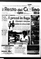 giornale/RAV0037021/2003/n. 262 del 24 settembre